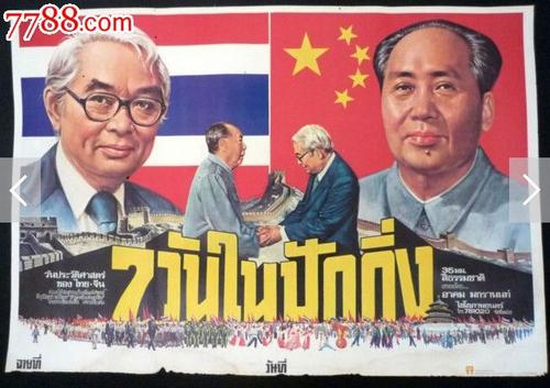 支付宝添加不动产证灰色不能点